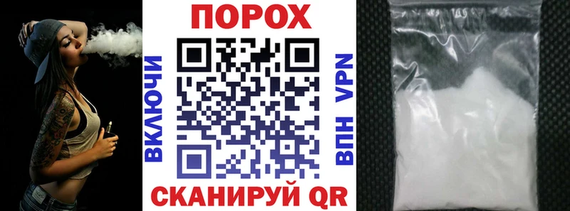 Amphetamine 98%  Вологда 