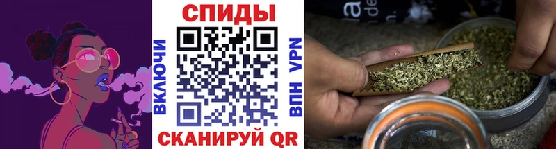 Бутират вода  ссылка на мегу зеркало  Вологда 