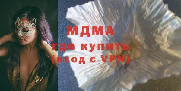дмт Алексеевка
