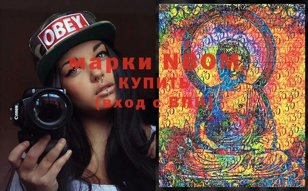 дмт Алексеевка