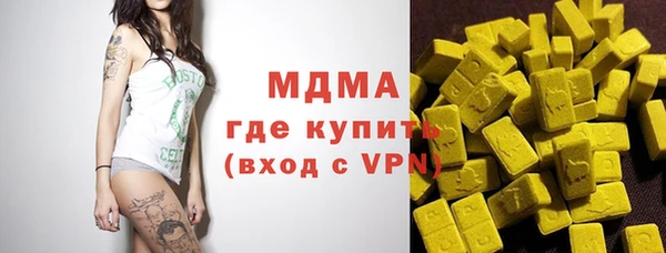 дмт Алексеевка