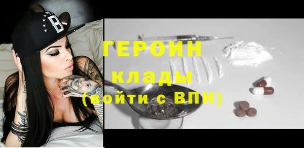 jwh Абдулино