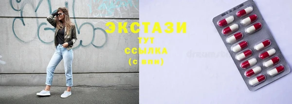 амф Алзамай
