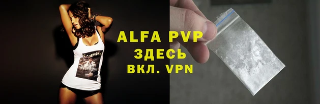 амф Алзамай