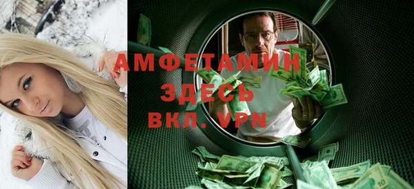 амф Алзамай