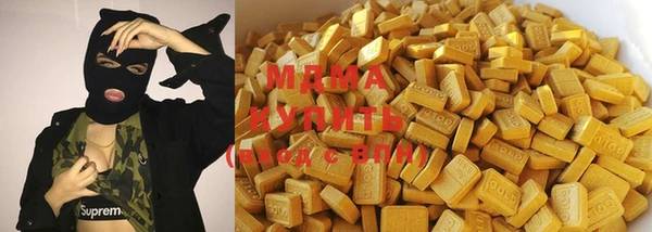 амф Алзамай
