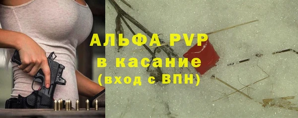 амф Алзамай