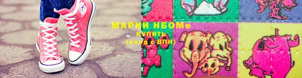 амф Алзамай