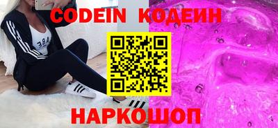 меф VHQ Малоярославец