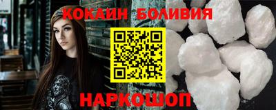 прущий лед Мариинск