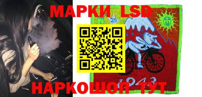 меф VHQ Малоярославец