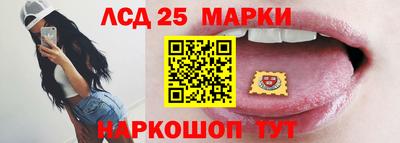 меф VHQ Малоярославец