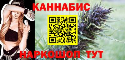 меф VHQ Малоярославец
