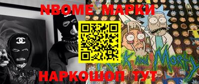 прущий лед Мариинск