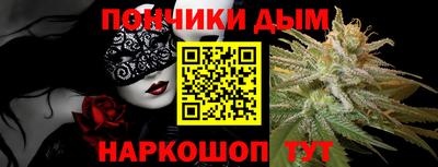 прущий лед Мариинск