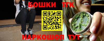 прущий лед Мариинск