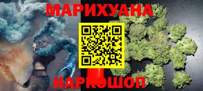 прущий лед Мариинск