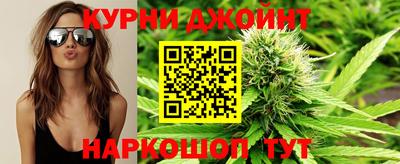 меф VHQ Малоярославец
