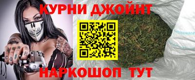 меф VHQ Малоярославец