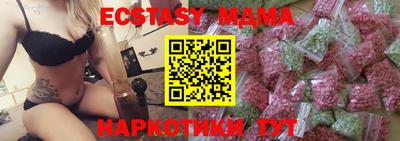 прущий лед Мариинск