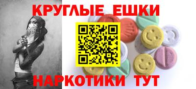 прущий лед Мариинск