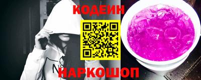 прущий лед Мариинск