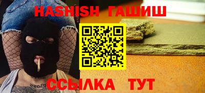 прущий лед Мариинск