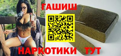 прущий лед Мариинск