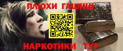 меф VHQ Малоярославец